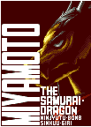 Garegga miyamoto portrait.png