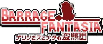 Barrage Fantasia new.png