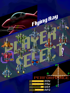 RF2 flying ray.png