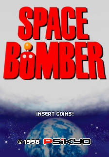 Sb title.png