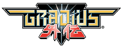 GGaiden logo.gif