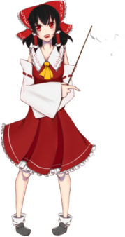 SoHW Reimu Portrait.png