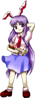 FFF Reisen Portrait.png
