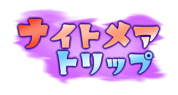 NTlogo.png