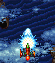 Dogyuun Weapon Blue.gif