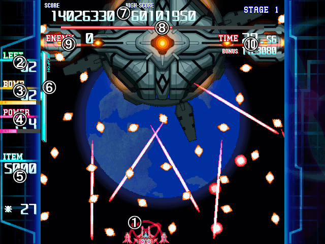 Precious Star gamen2.gif