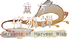Saikotanlogo.png