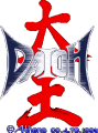 Thumbnail for version as of 00:32, 3 December 2023