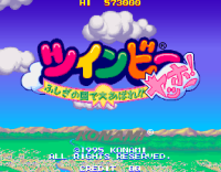 Yahho title screen.png