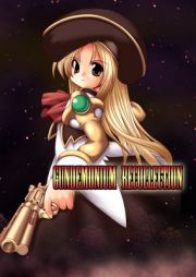 Gundemonium Recollection Box Art.jpg
