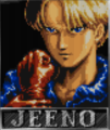 Thumbnail for version as of 02:16, 4 August 2020