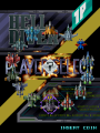 Thumbnail for version as of 01:34, 26 November 2024