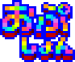 HMF Jp option.png