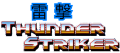 Thumbnail for version as of 01:06, 14 May 2024