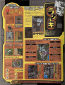 Thumbnail for version as of 21:49, 3 October 2023