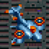DP-s5-blueship.png