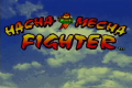 Thumbnail for version as of 09:09, 12 May 2025