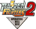 RF2 logo 2.png