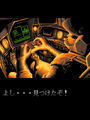 Thumbnail for version as of 18:18, 29 May 2020