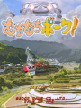 Thumbnail for version as of 19:57, 18 February 2023
