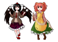 Thumbnail for version as of 02:18, 19 November 2024