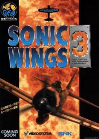 Aero Fighters 3 arcade flyer.jpg