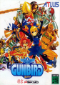 Gunbird thm.png