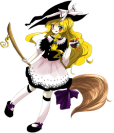 HSoB Marisa Portrait.png