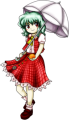 Thumbnail for version as of 03:25, 6 October 2024