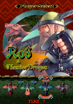 Dragonblaze rob.png