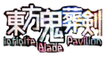 Thumbnail for version as of 08:59, 4 November 2024