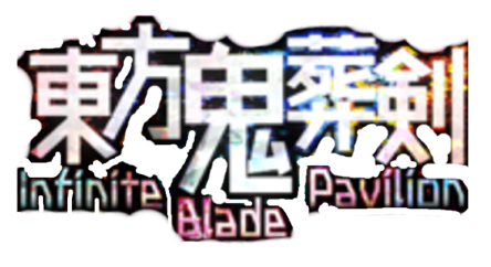Kisoukenlogo.png