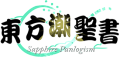 Thumbnail for version as of 06:44, 29 October 2024
