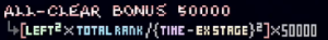 AllClearBonus.png