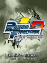 RF2 title screen 1.png