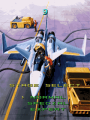 Thumbnail for version as of 20:03, 16 January 2025