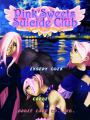 Thumbnail for version as of 13:36, 31 August 2023