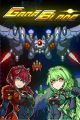 Thumbnail for version as of 20:09, 30 September 2023