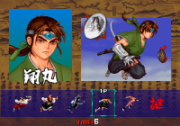 Sengoku blade shomaru.png