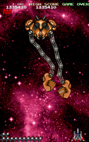 Daioh extend midboss.png