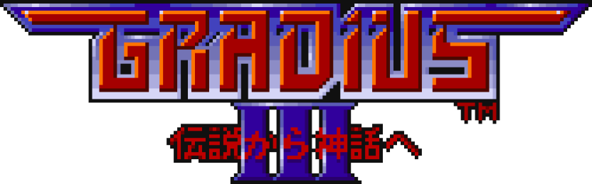 GIII logo.png