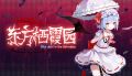 Thumbnail for version as of 19:53, 29 November 2023