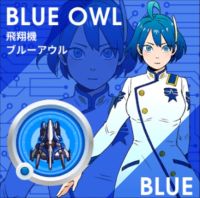Blue Cerny / Blue Owl