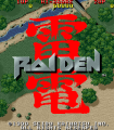 Thumbnail for version as of 19:42, 1 August 2023
