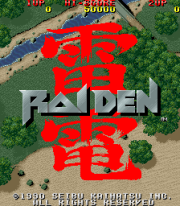 Raiden title screen.png