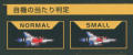 Thumbnail for version as of 02:50, 15 February 2023