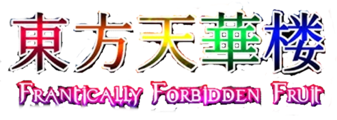 Tenkaroulogo.png