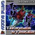 Thumbnail for version as of 01:07, 14 May 2024