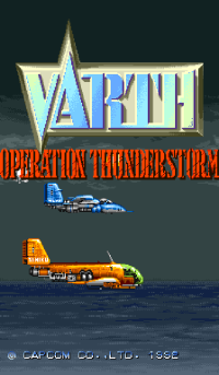 Varth title screen.png