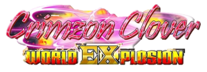 Crimzon-Clover.png